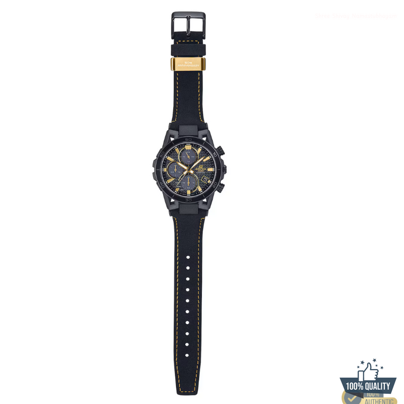 EM -1A2110202 EDF-Black Watch.