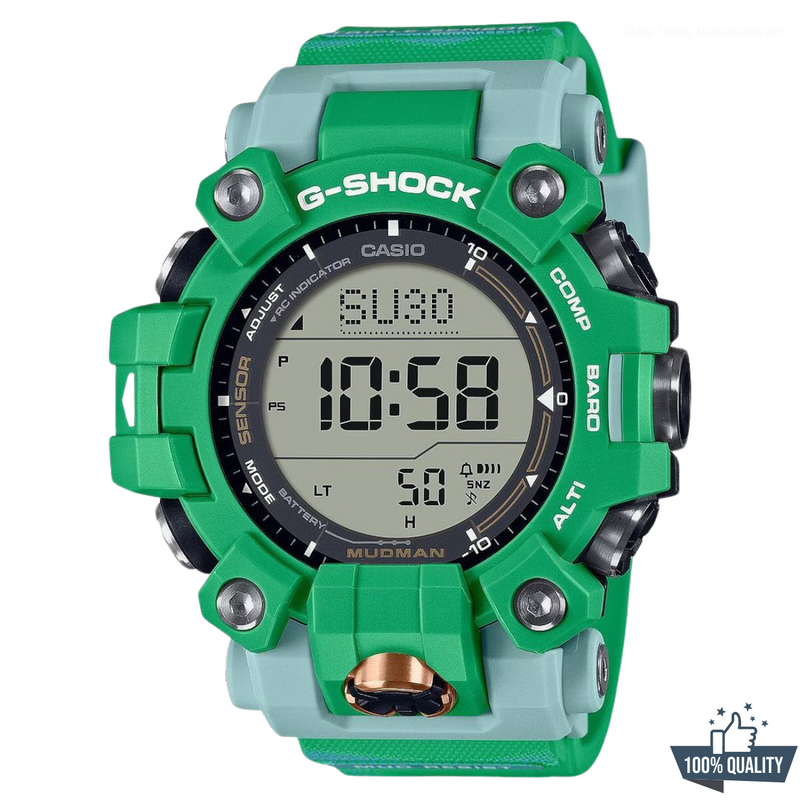 G 1A0211 G-SQUAD Green Watch