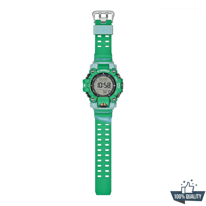 G 1A0211 G-SQUAD Green Watch