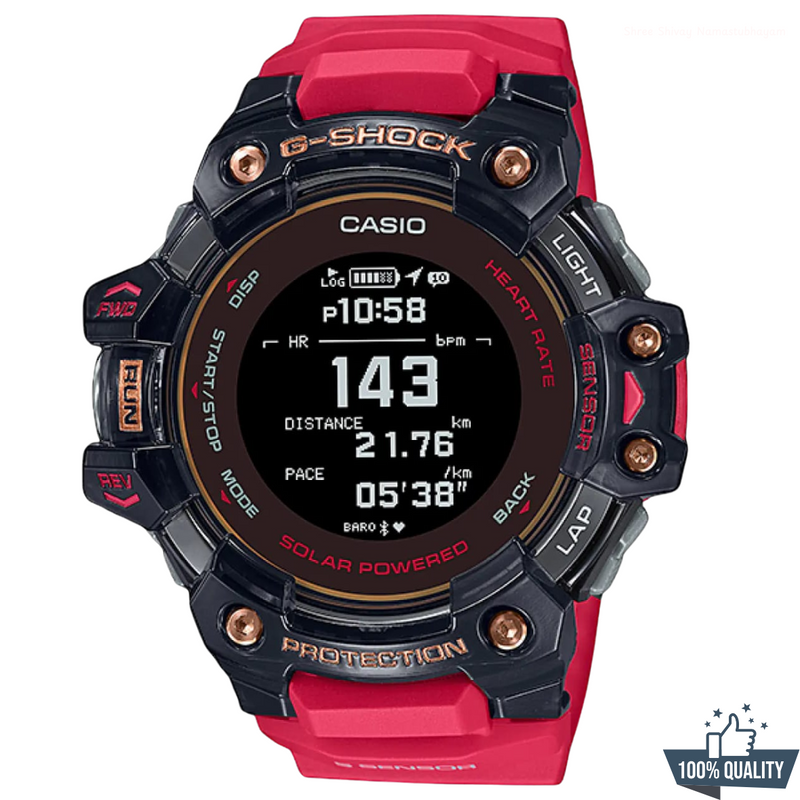 G-SQUAD - 287450 Red Watch.