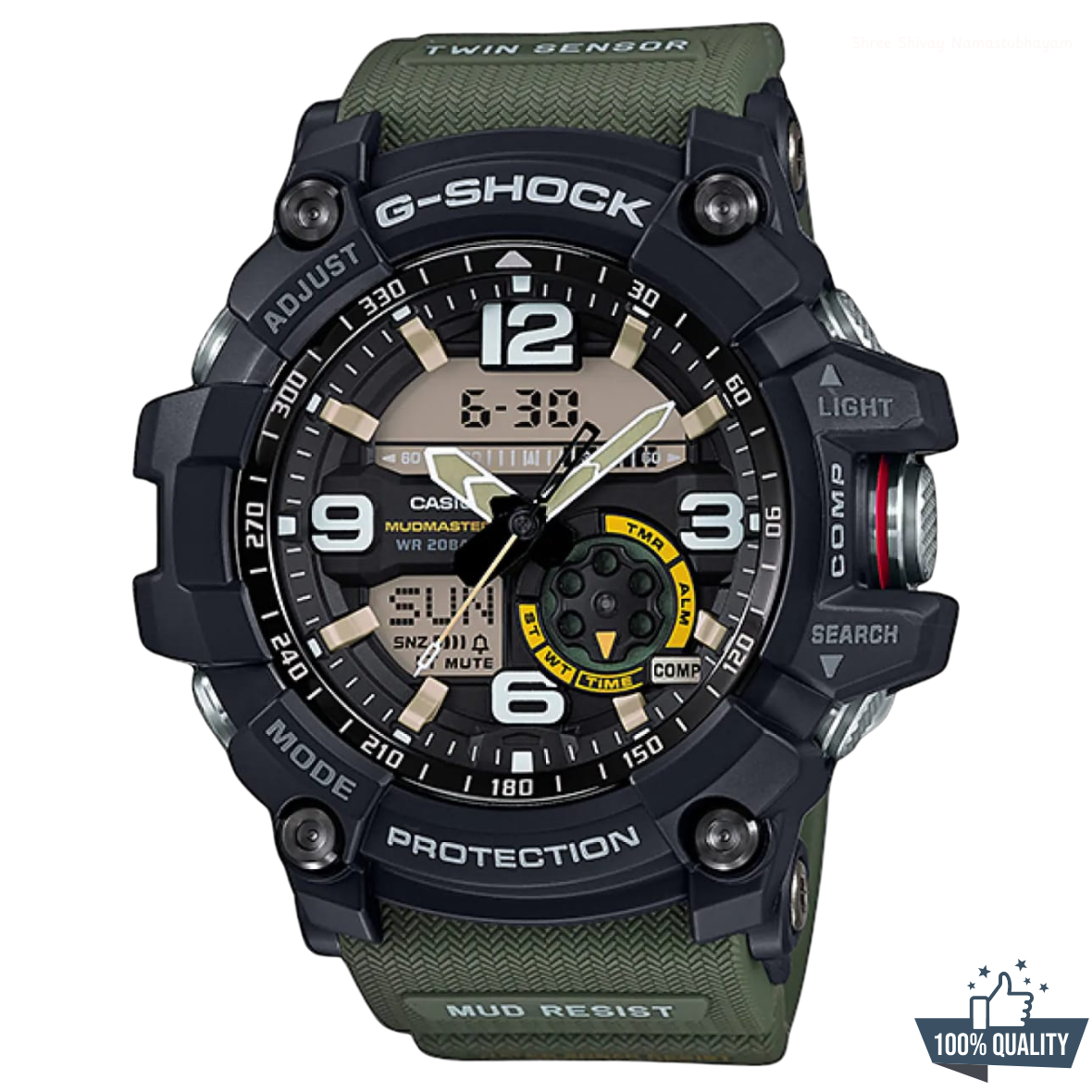 G-Shock -22110 Mud Master