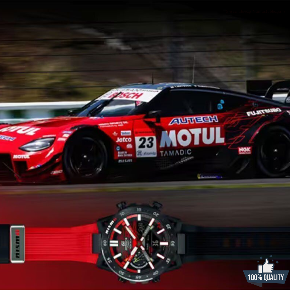 ECB-T21100 Edifice SOS Red Honda Watch - Image 3